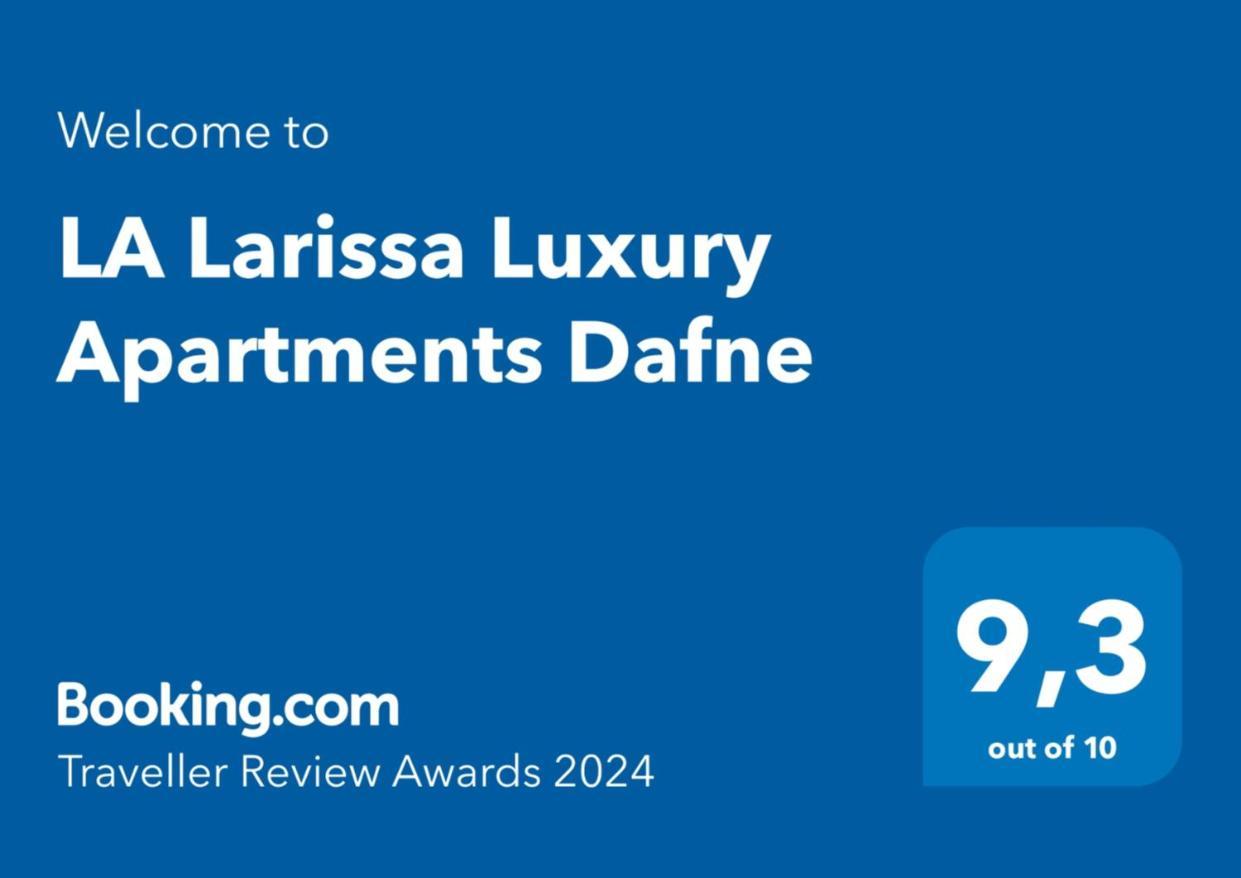 La Larissa Luxury Apartments Dafne Экстерьер фото